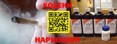 каннабис Бузулук