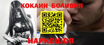 каннабис Бузулук