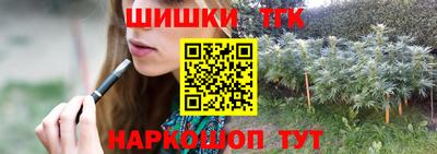 меф Кулебаки
