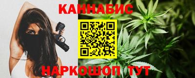 мет Бугуруслан