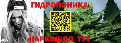 мяу мяу кристалл Будённовск
