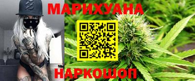 мет Бугуруслан