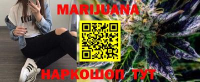 мет Бугуруслан