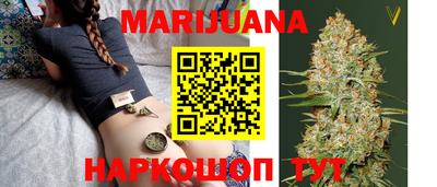 мет Бугуруслан