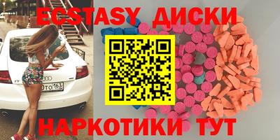 герыч Кумертау