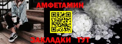 мет Бугуруслан