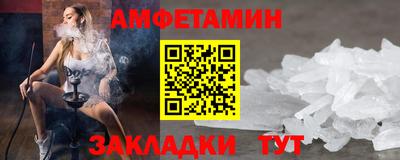 мет Бугуруслан