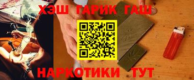 мяу мяу кристалл Будённовск
