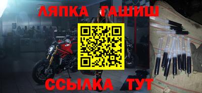 мяу мяу кристалл Будённовск