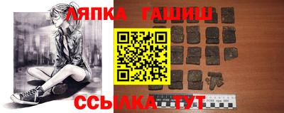 мет Бугуруслан