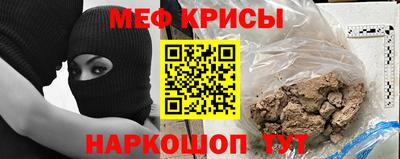 мет Бугуруслан