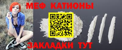 каннабис Бузулук